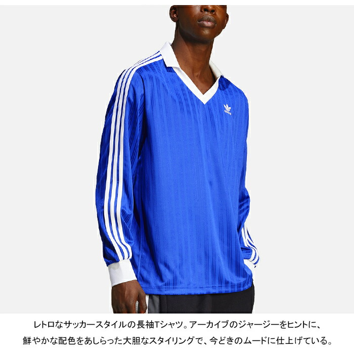 楽天市場】アディダス オリジナルス adidas Originals KLM64 ピケ
