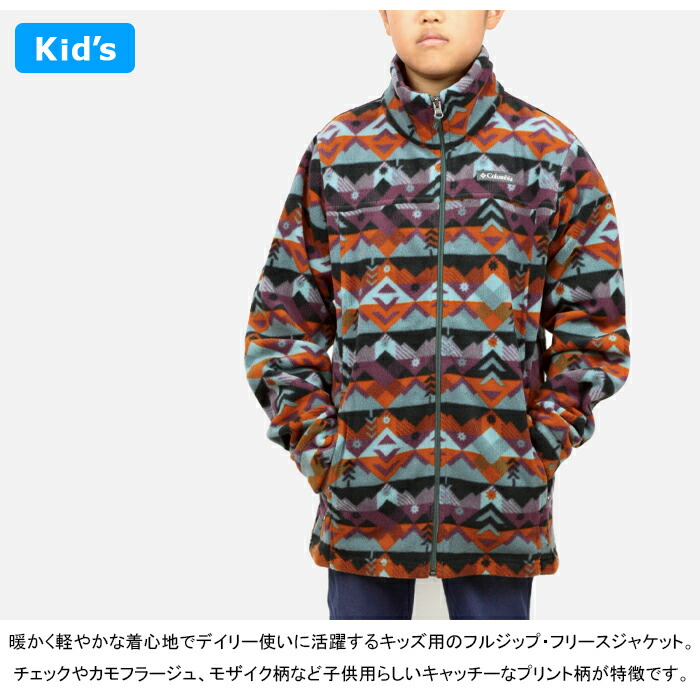 楽天市場】コロンビア Columbia WB6777 ジング III フリース ZING III