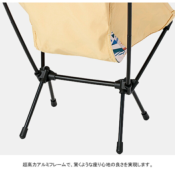 楽天市場】ヘリノックス×ペンドルトン Helinox×PENDLETON 19757004