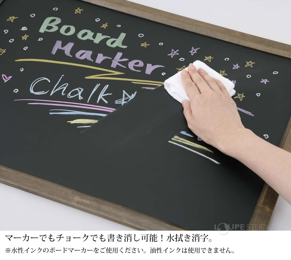 楽天市場】黒板 ブラックボード A4サイズ 縦 横 看板 マグネット お店