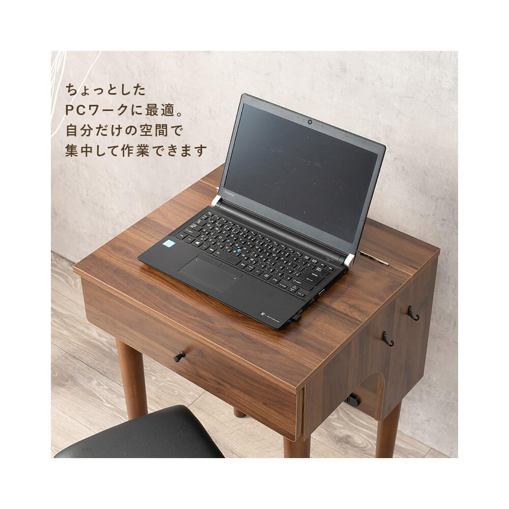 楽天市場】【楽天 スーパーSALE☆ポイント10倍】 スツール付き