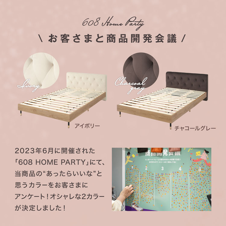 楽天市場】[楽天スーパーSALE! 3/4 20:00 - 3/11 1:59] ベッドフレーム