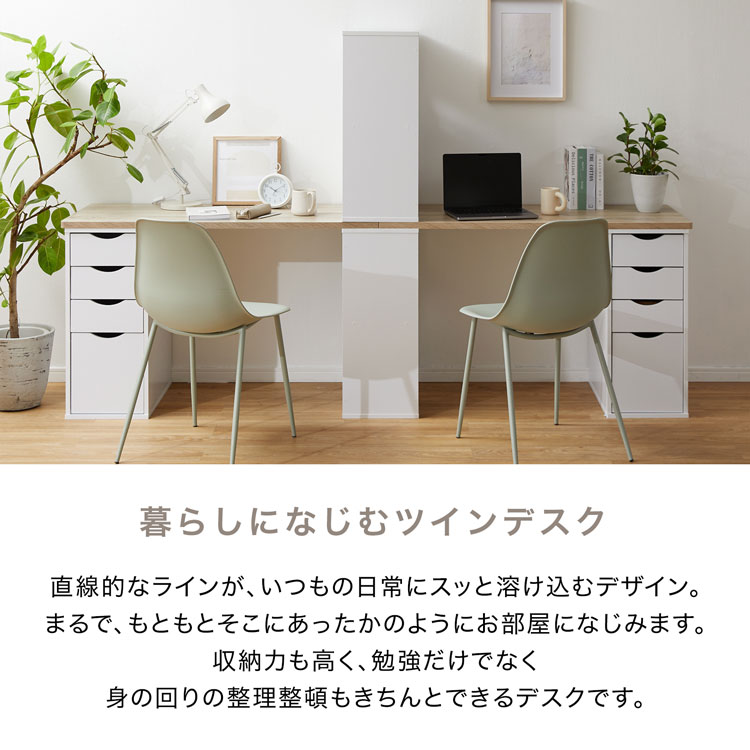 楽天市場】[楽天スーパーSALE! 3/4 20:00 - 3/11 1:59] パソコンデスク