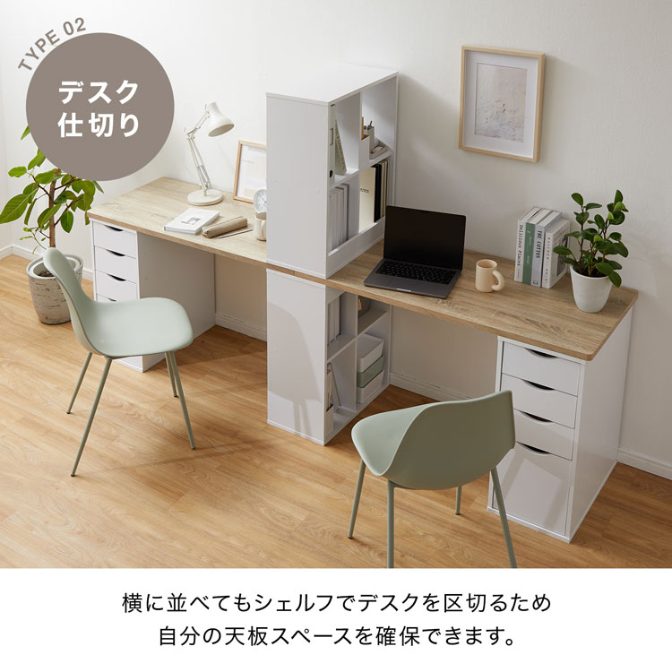 楽天市場】[楽天スーパーSALE! 3/4 20:00 - 3/11 1:59] パソコンデスク