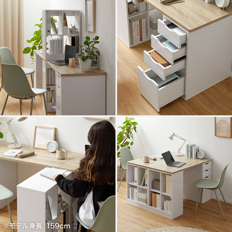 楽天市場】[楽天スーパーSALE! 3/4 20:00 - 3/11 1:59] パソコンデスク