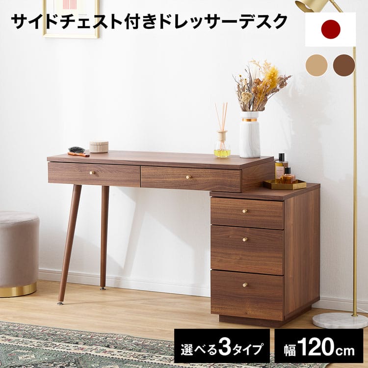 vksj1_c_04_.jpg?fitin=720:720