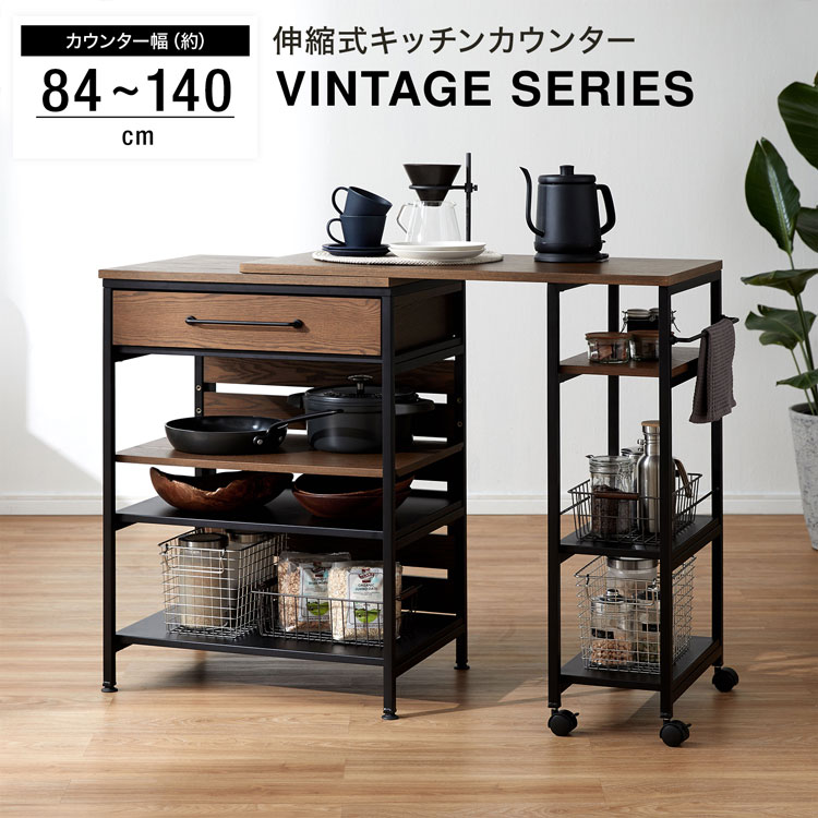 楽天市場】[楽天スーパーSALE! 3/4 20:00 - 3/11 1:59] キッチン