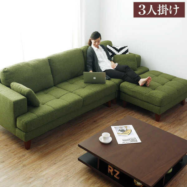 楽天市場】[楽天スーパーSALE! 3/4 20:00 - 3/11 1:59] ソファー