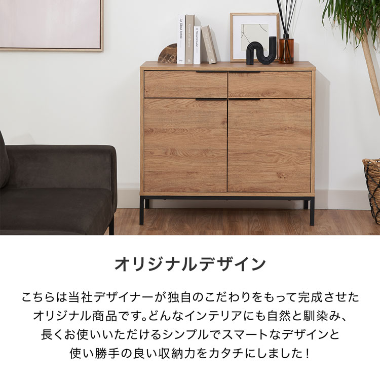 楽天市場】[楽天スーパーSALE! 3/4 20:00 - 3/11 1:59] キャビネット