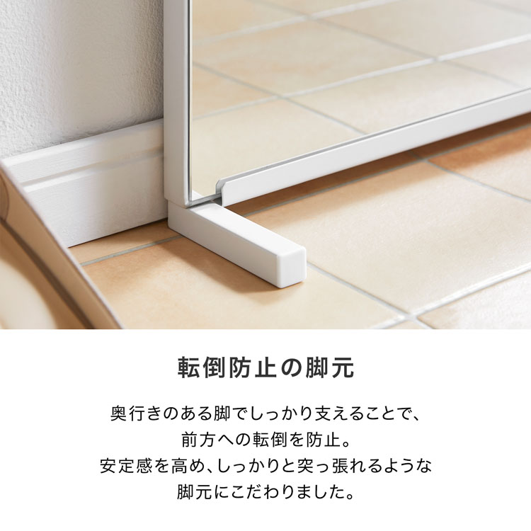 楽天市場】[楽天スーパーSALE! 3/4 20:00 - 3/11 1:59] 突っ張り 鏡