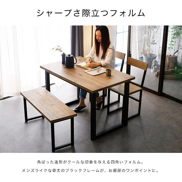 楽天市場】[楽天スーパーSALE! 3/4 20:00 - 3/11 1:59] ダイニング