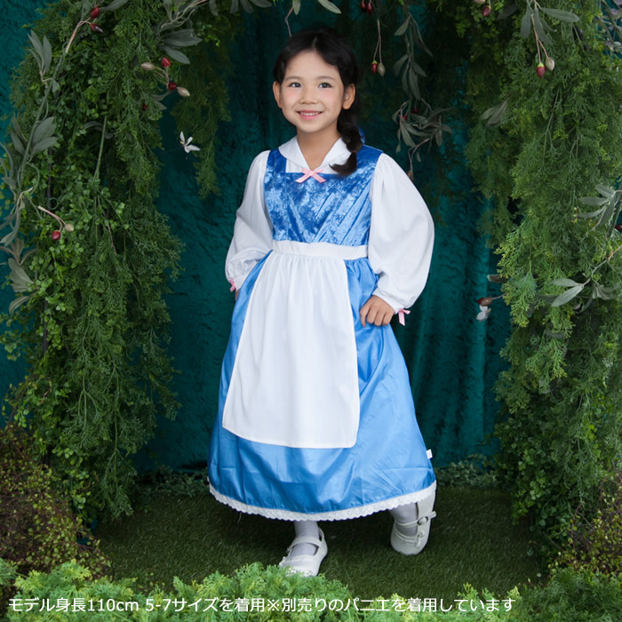 楽天市場】美女と野獣 エプロンワンピースドレス 【ハロウィン 衣装