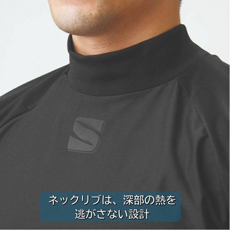 楽天市場】九櫻 柔道 サウナスーツ 上下セット ジャケット パンツ 減量