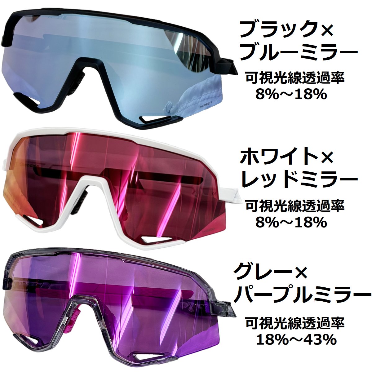 楽天市場】ワンハンドレッド SLENDALE サングラス ミラーレンズ 100