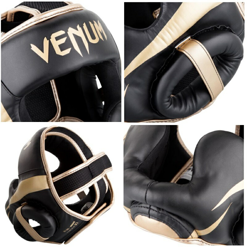 楽天市場】VENUM ヴェヌム ボクシング ELITE エリート ヘッドギア