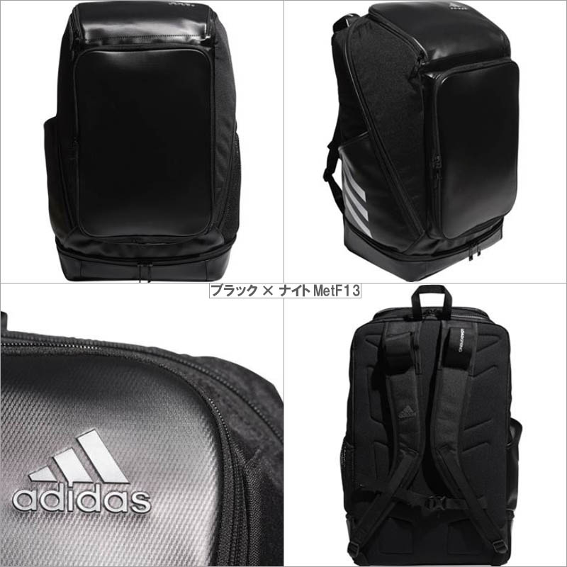 楽天市場】名前が刺繍で入る アディダス 野球 バックパック/リュック