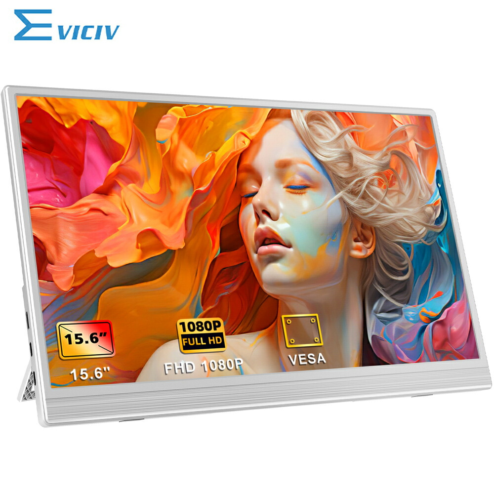 楽天市場】＼44%OFF／【コスパ抜群】モバイルモニター ホルダー付き