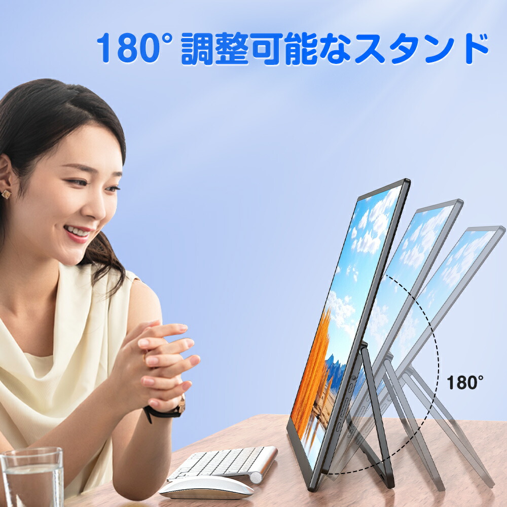 楽天市場】＼55%OFF／＼120Hz／ゲーミングモニター pcモニター 23.8型