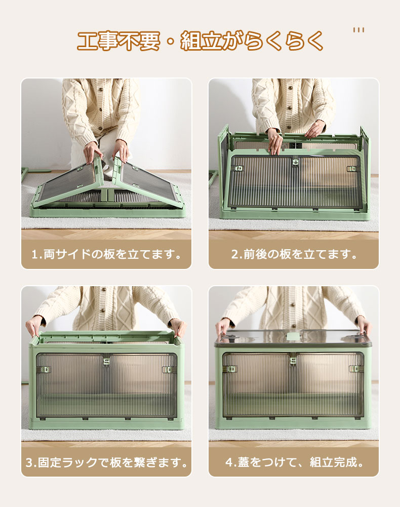 楽天市場】【3個セット】収納ボックス 折りたたみ 収納ケース カラー