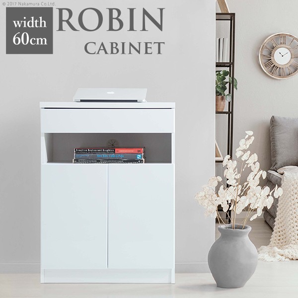 楽天市場】チェスト 白（テイスト（インテリア）レトロ・ミッド