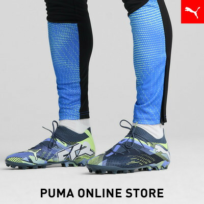 フューチャー アルティメット MG 27cm 【公式通販】