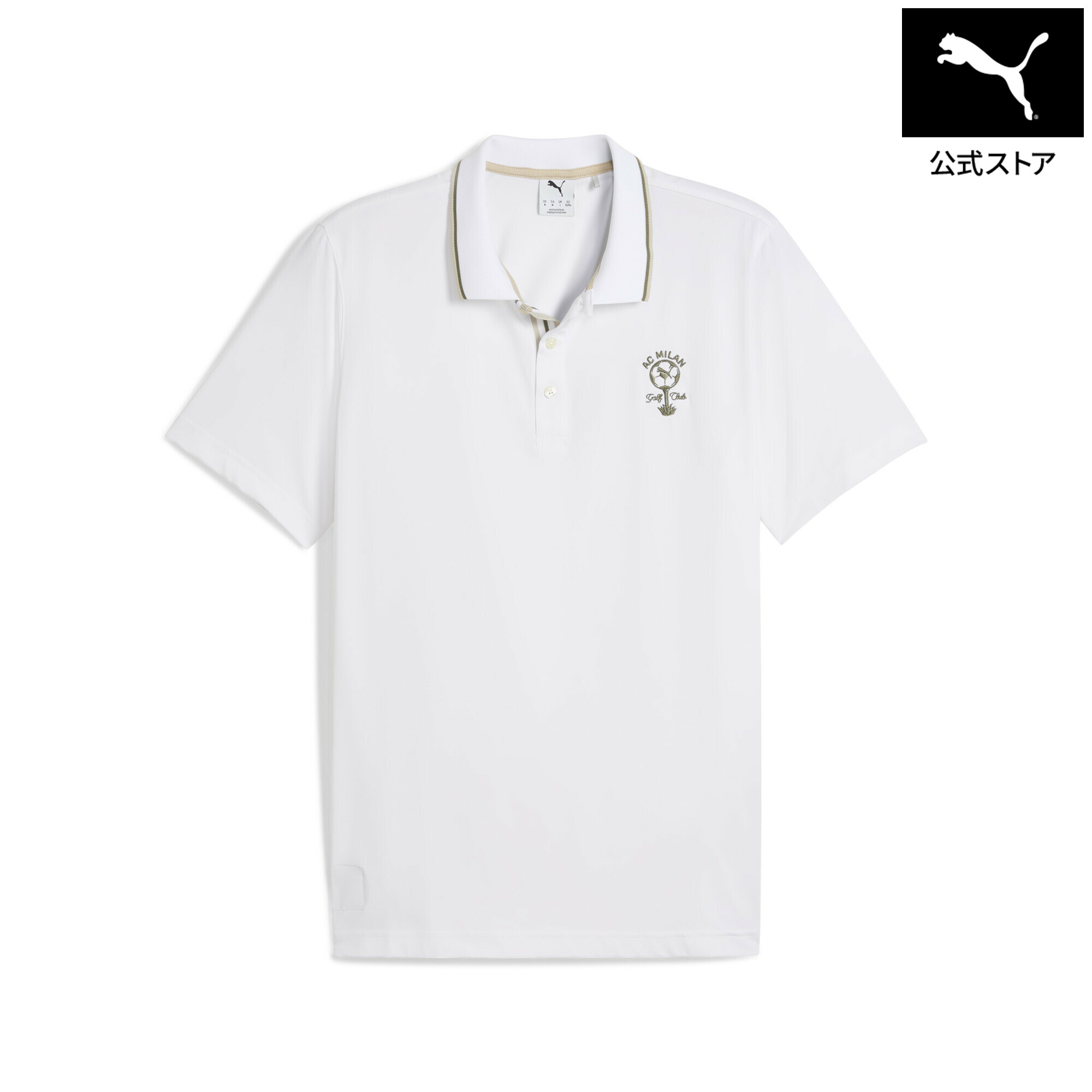 楽天市場】ACミラン ポロシャツの通販