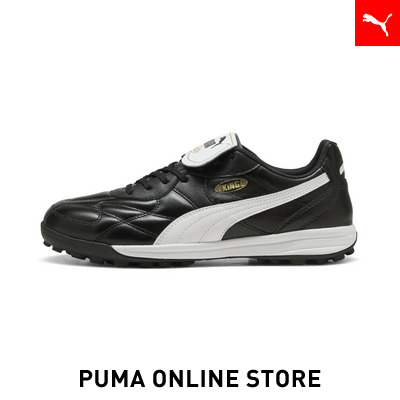 楽天市場】プーマ キング トップ ttの通販