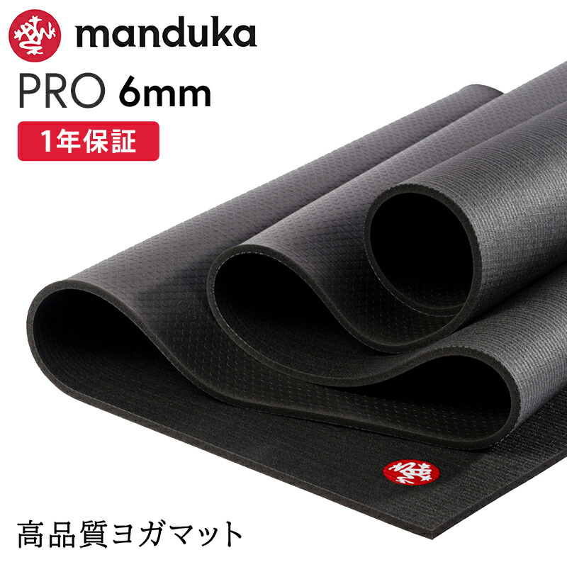 楽天市場】＼エントリーでP5倍／26春夏新色！マンドゥカ Manduka