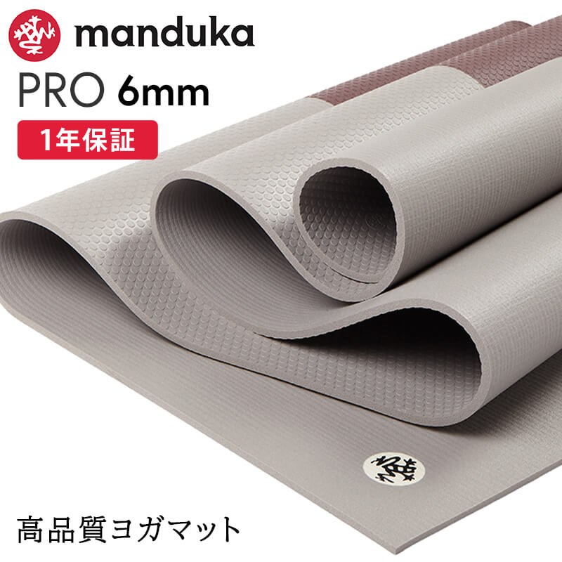 楽天市場】＼エントリーでP5倍／26春夏新色！マンドゥカ Manduka