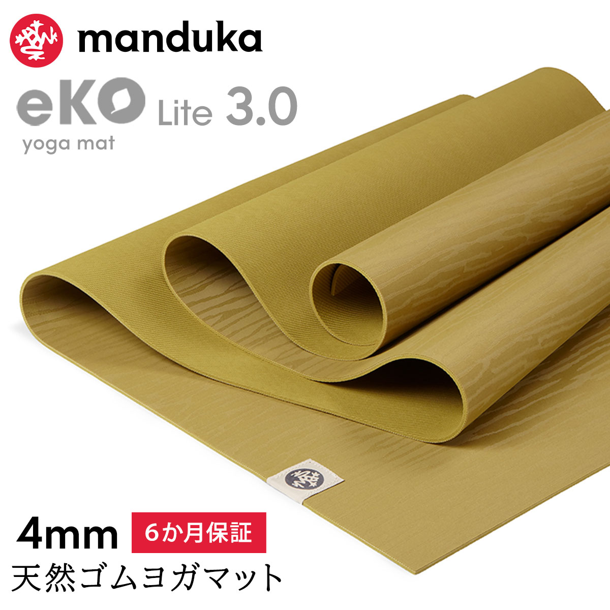 楽天市場】＼エントリーでP5倍／26春夏新色！マンドゥカ Manduka