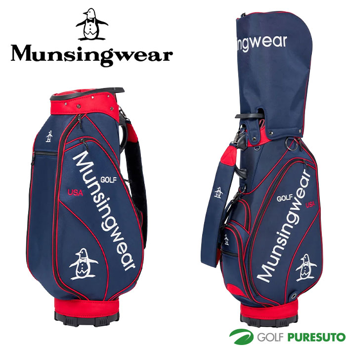 楽天市場】マンシングウェア（キャディバッグ｜バッグ・ケース