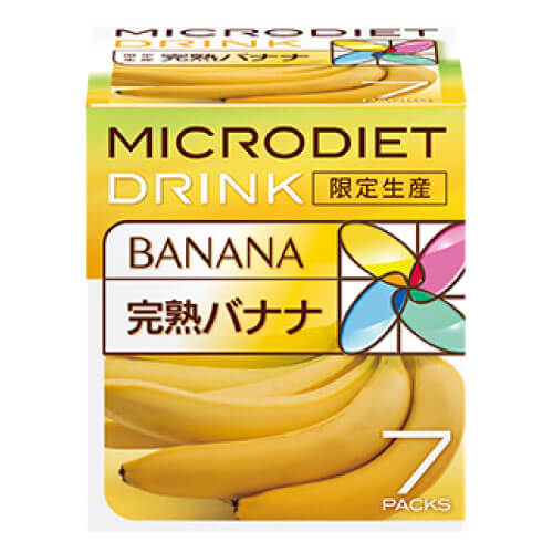 楽天市場】サニーヘルス マイクロダイエット MICRODIET ドリンク 完熟