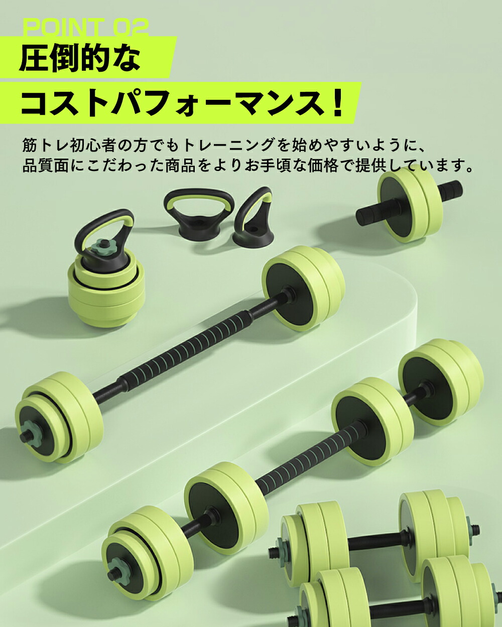 楽天市場】【全品ポイント5倍！スーパーSALE限定】ダンベル 可変式