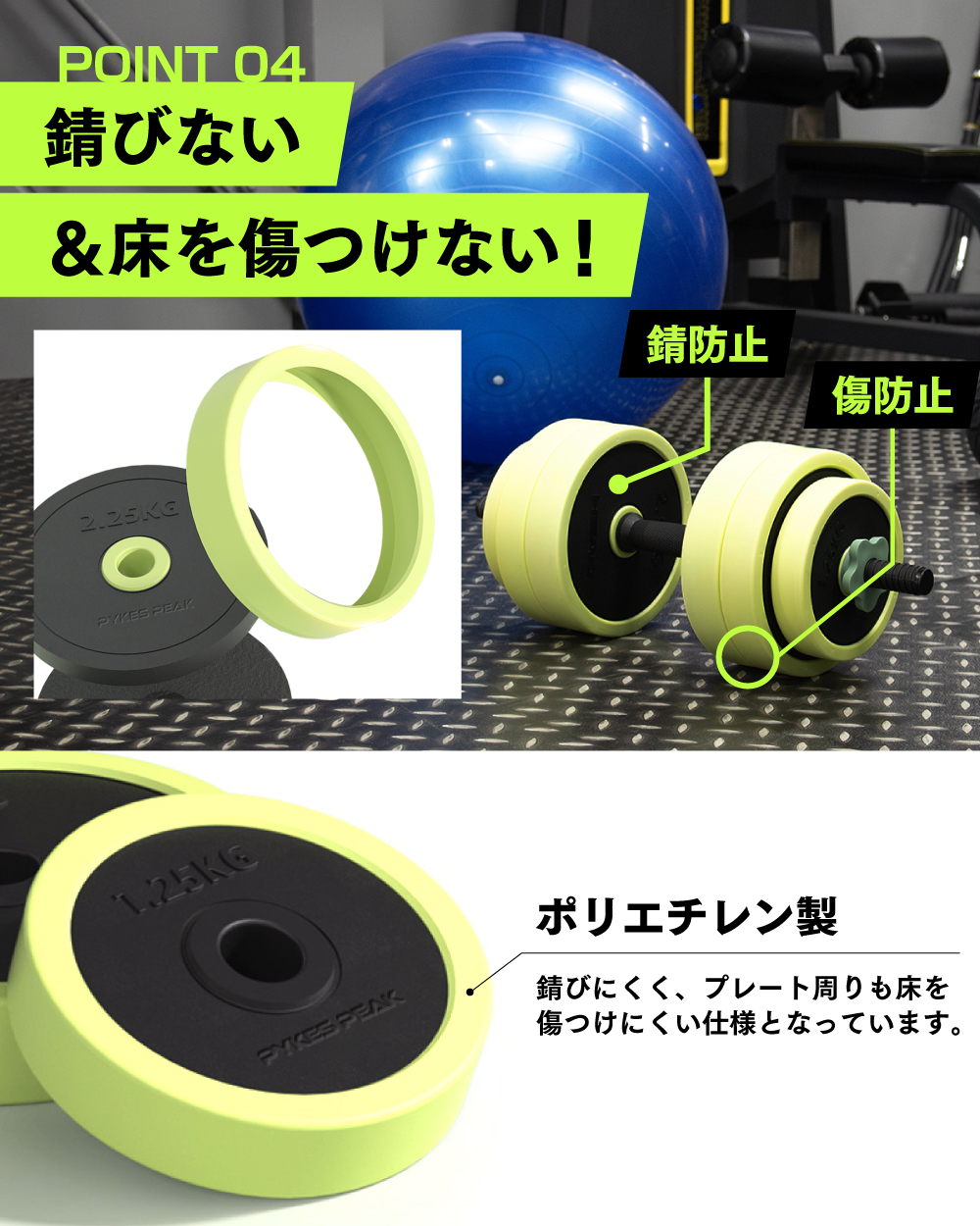 楽天市場】【全品ポイント5倍！スーパーSALE限定】ダンベル 可変式