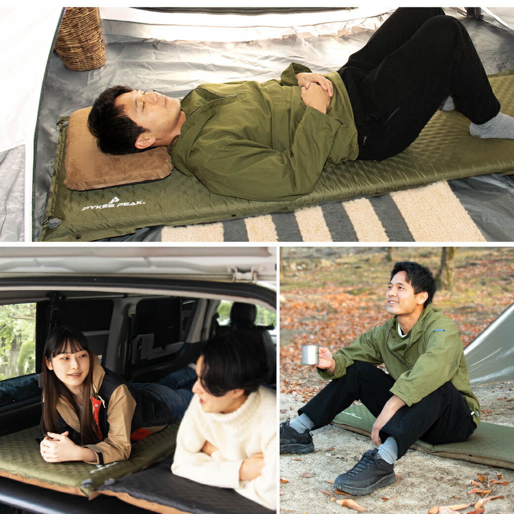 楽天市場】【全品5%OFFクーポン&P5倍！3/8迄】【R値8.93】キャンプ