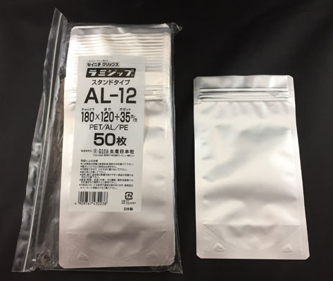 楽天市場】セイニチ ラミジップ スタンドタイプ al－12の通販