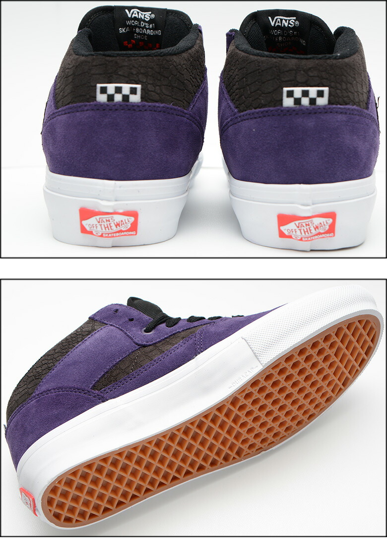 楽天市場】バンズ スニーカー VANS SKATE HALF CAB CROC GRAPE 正規