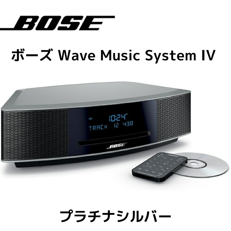 楽天市場】【最大2000円クーポン4日から】ボーズ Bose ウェーブ