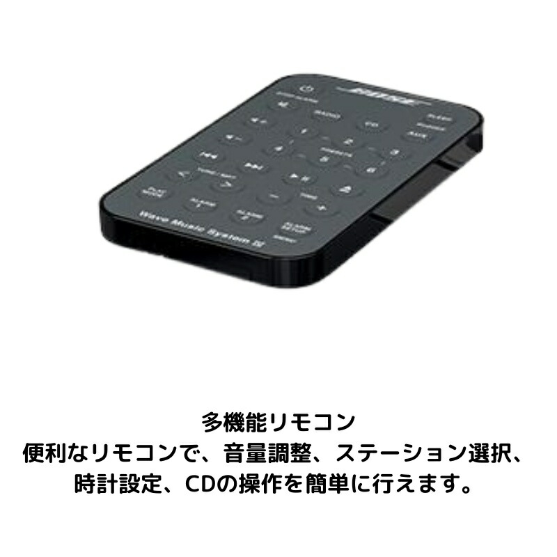 楽天市場】【最大2000円クーポン4日から】ボーズ Bose ウェーブ