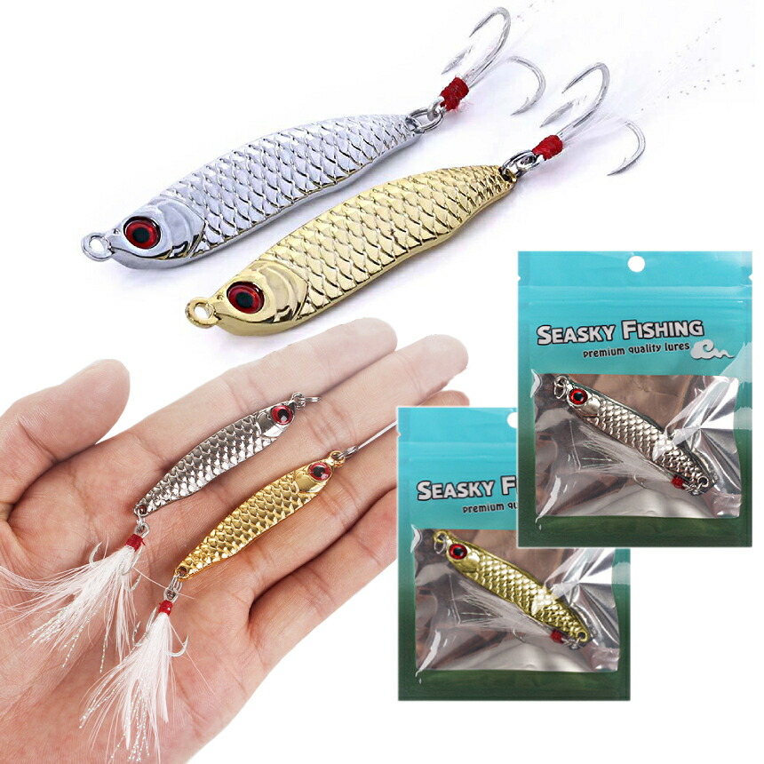 楽天市場】【当店限定！全品ポイント3倍】 釣り用 ジグ 20g 2色セット