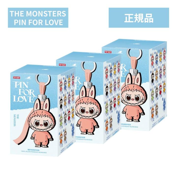 楽天市場】当日16：30までご注文確定のみ即日発送『ブルー・3ピース