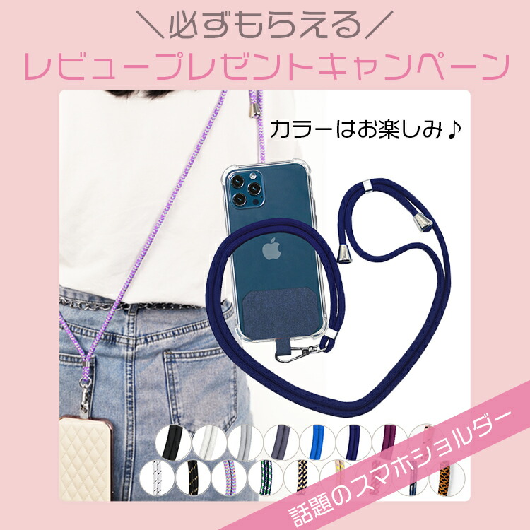 楽天市場】【一目で残量がわかる】モバイルバッテリー iPhone 軽量