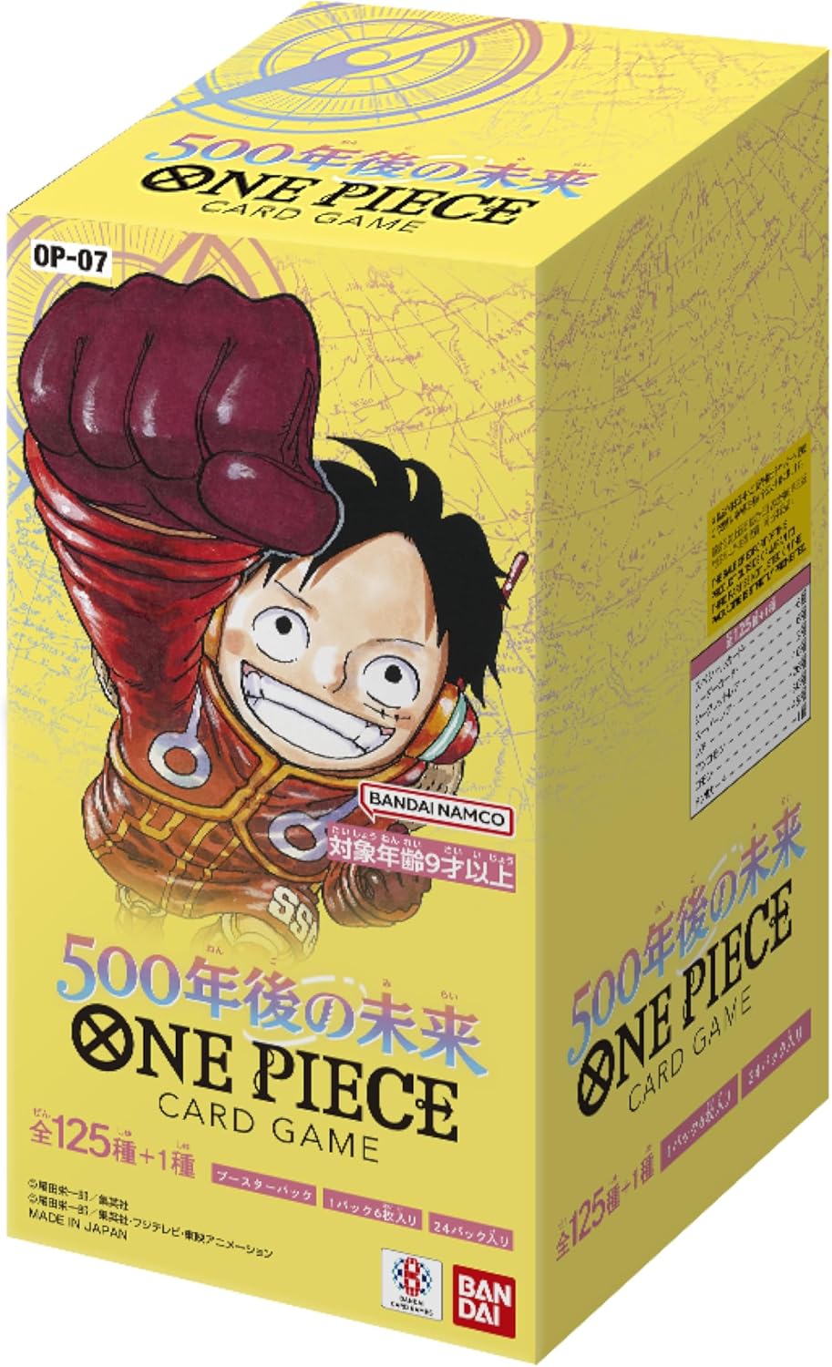 楽天市場】【ポイント2倍 3/3 20時〜】ONE PIECE CARD GAME ワンピース