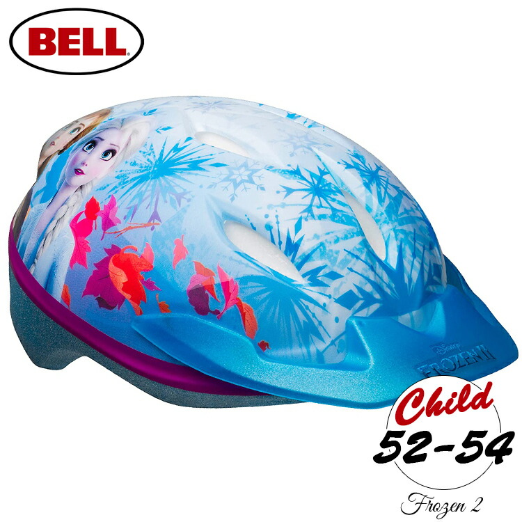 楽天市場】【楽天スーパーSALEポイント3倍】ディズニー アナと雪の女王