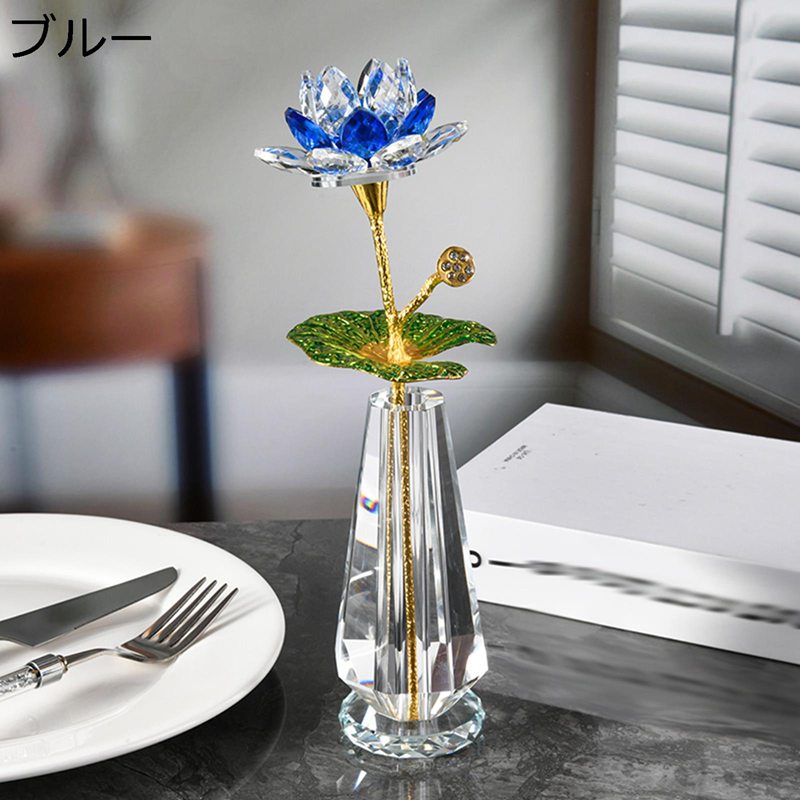 楽天市場】クリスタルガラス 水晶玉 蓮の花 ロータス 花瓶付き k9 水晶