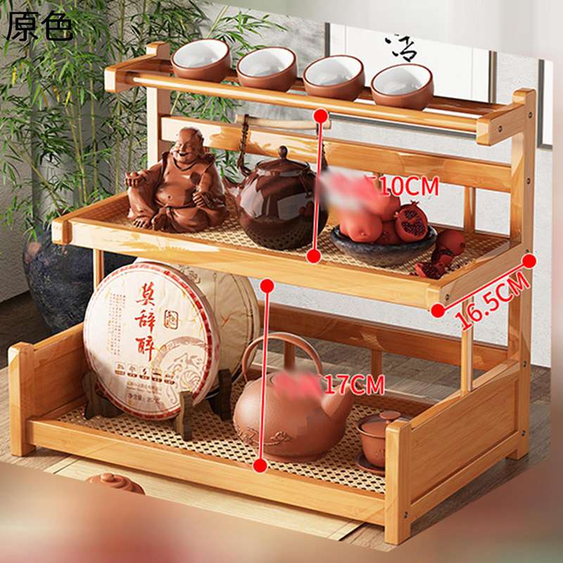 楽天市場】茶器 棚の通販