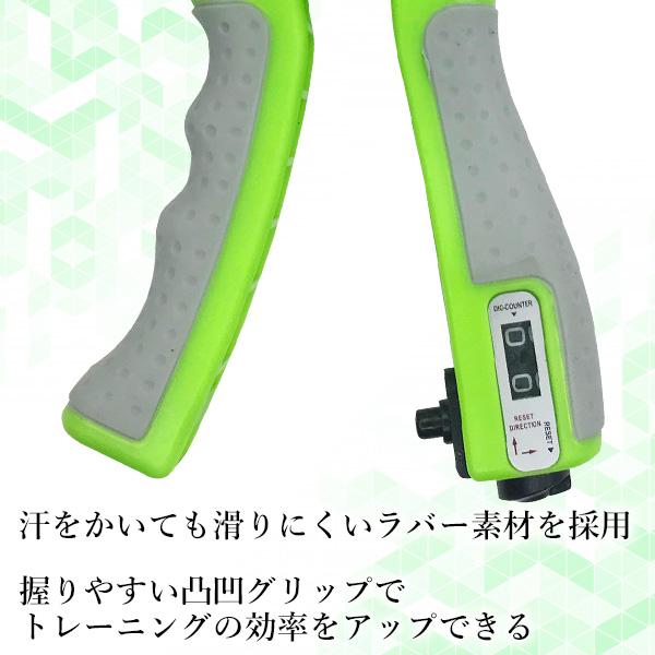 楽天市場】ハンドグリップ グリーン 握力 器具 トレーニング 筋トレ