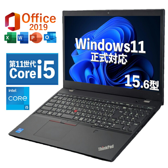 【激安ゲーミングPCフルセット】快適動作！MS Office搭載 i5 楽天市場】 ゲーミングPC > フルセット : PCスマイル