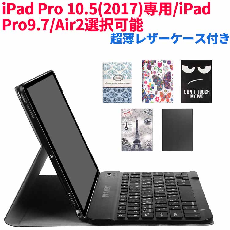 楽天市場】マイクロソフト(Surface) QJX-00019 Surface Pro キーボード