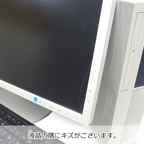 楽天市場】デスクトップパソコン 中古 Office付き 訳あり 第6世代 i5